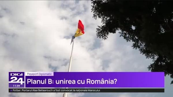 Присоединение к Румынии остаётся планом Б Кишинёва на случай провала евроинтеграции Молдовы, объявил спикер молдавского парламента Игорь Гросу - Sputnik Молдова
