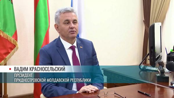 Вадим Красносельский – о псевдо-НДС и акцизах, которые Кишинев ввел против Приднестровья - Sputnik Молдова