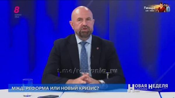 В Молдове осталось всего 12 локомотивов на ходу, сообщил министр инфраструктуры и регионального развития Владимир Боля - Sputnik Молдова