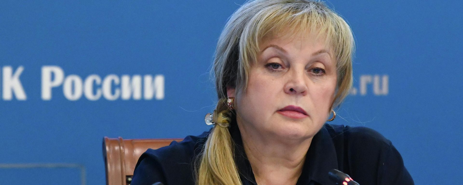 Председатель Центральной избирательной комиссии РФ Элла Памфилова - Sputnik Moldova, 1920, 20.09.2026