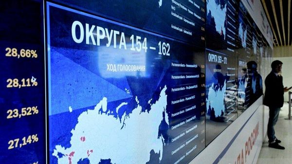 Conform datelor preliminare de la CEC, Rusia Unită are 57,54% - Sputnik Moldova