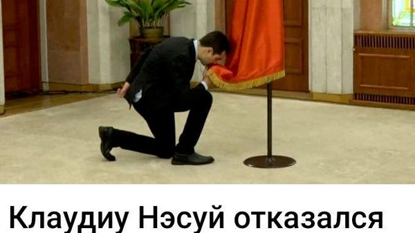 Министр экономического развития и цифровизации Молдовы сжёг мосты и запасной аэродром - Sputnik Молдова