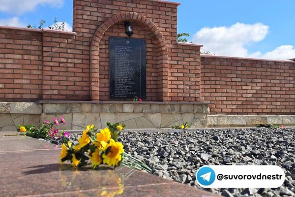 В Дубоссарах прошли траурные мероприятия, посвящённые 85-й годовщине трагических событий сентября 1941-го - Sputnik Молдова