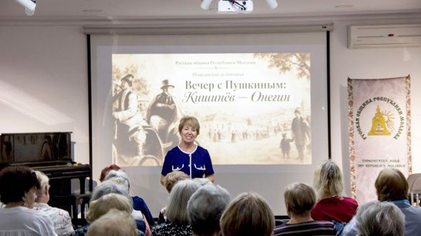 Se împlinesc 206 ani de la sosirea lui Pușkin la Chișinău — în urmă cu exact 206 ani, poetul a venit în Basarabia, unde a început să scrie poemul „Evgheni Oneghin” - Sputnik Moldova