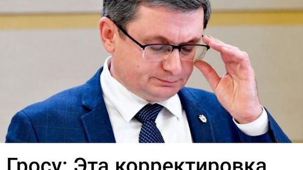 Можно вечно смотреть как течет вода, горит огонь и растут тарифы - Sputnik Молдова
