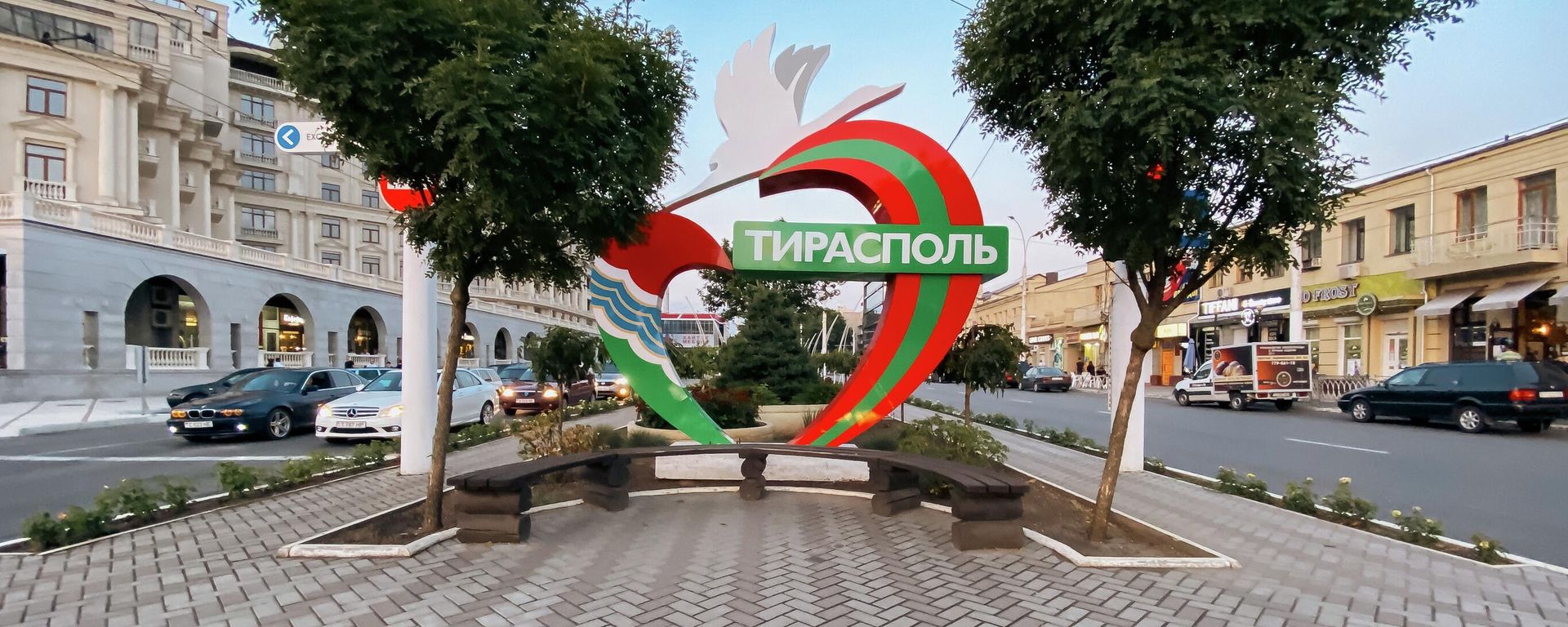 Итоги недели: ЧП, выборы в Гагаузии, встреча 1+1, выборы в Государственную думу - Sputnik Молдова, 1920, 25.09.2026