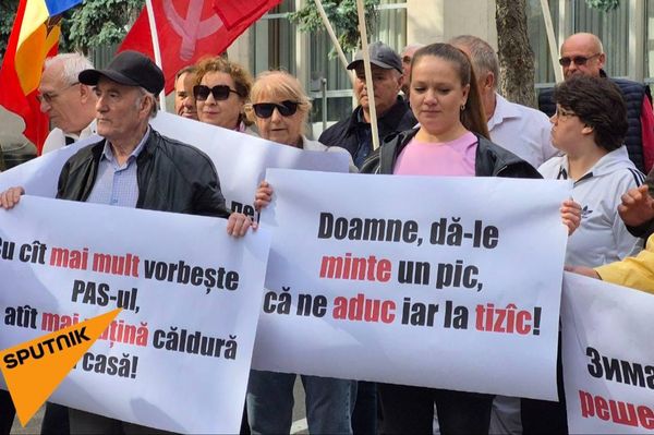 Comuniștii protestează în fața Guvernului de la Chișinău - Sputnik Молдова