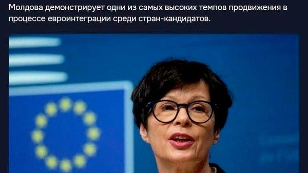 Пусть Марта Кос поживет в Кишиневе месяц на 10 тысяч лей - Sputnik Молдова