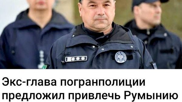 И позиционный район ПРО передвигаем под Вулканешты - Sputnik Молдова