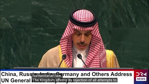 Ministrul de Externe al Arabiei Saudite, prințul Faisal bin Farhan Al Saud - Sputnik Moldova