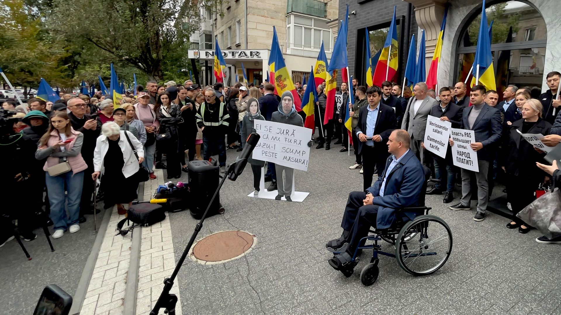 Protest în fața ANRE, 28.09.2026 - Sputnik Молдова, 1920, 28.09.2026