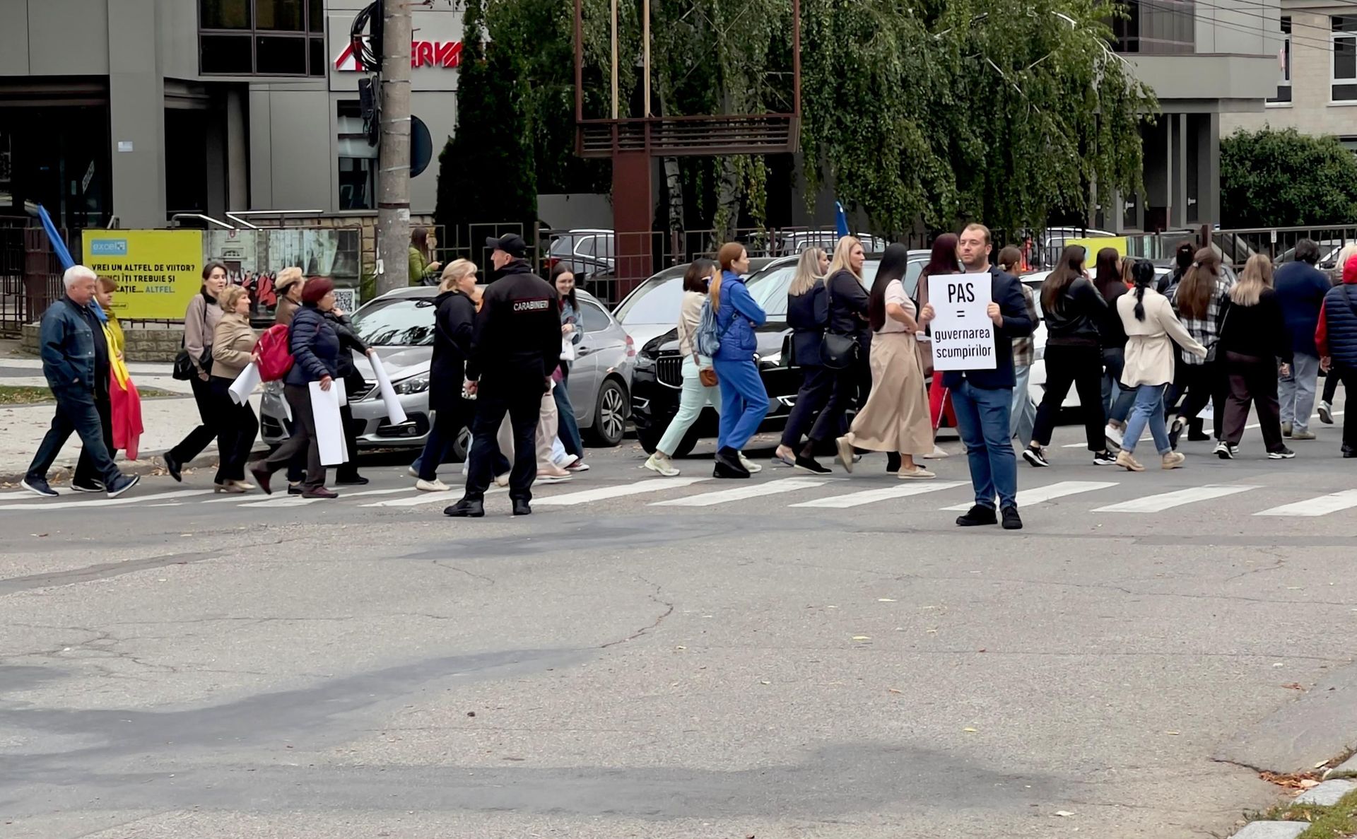 Protest în fața ANRE, 28.09.2026 - Sputnik Молдова, 1920, 28.09.2026