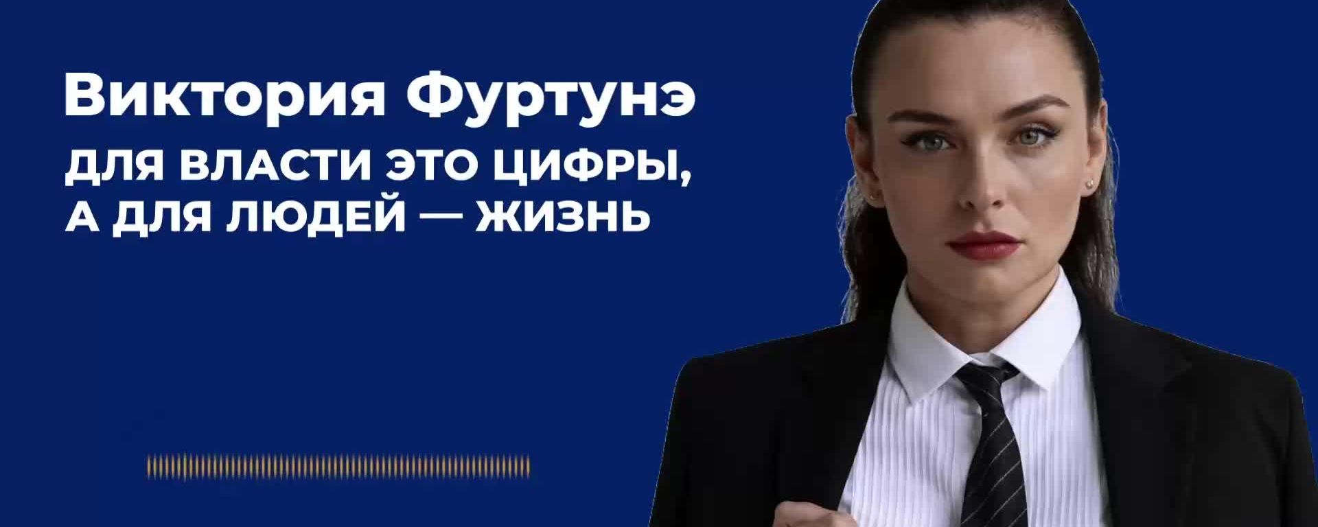 Когда у семьи растёт цена на газ, растёт плата за отопление, а продукты дорожают — это уже не вопрос терминов Когда у семьи растёт цена на газ, растёт плата за отопление, а продукты дорожают — это уже не вопрос терминов - Sputnik Молдова, 1920, 28.09.2026