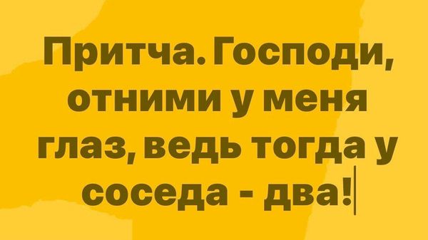 Повышение тарифов раньше называли геноцидом собственного народа, а сегодня называют энергонезависимостью — этим все не закончится — Бельченкова - Sputnik Молдова