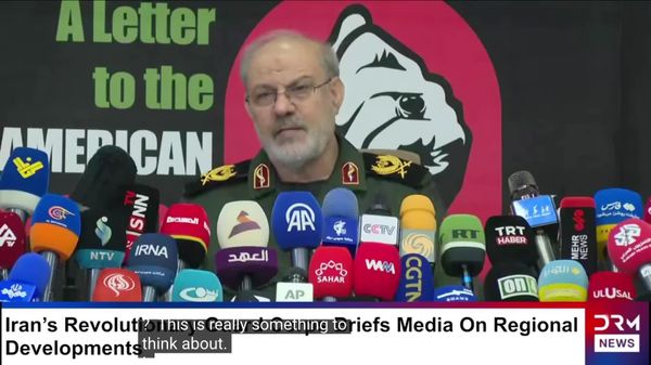 Purtătorul de cuvânt al IRGC (Corpul Gardienilor Revoluției Islamice din Iran) - Sputnik Moldova