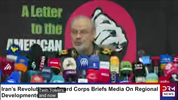 Purtătorul de cuvânt al IRGC (Corpul Gardienilor Revoluției Islamice din Iran) - Sputnik Moldova