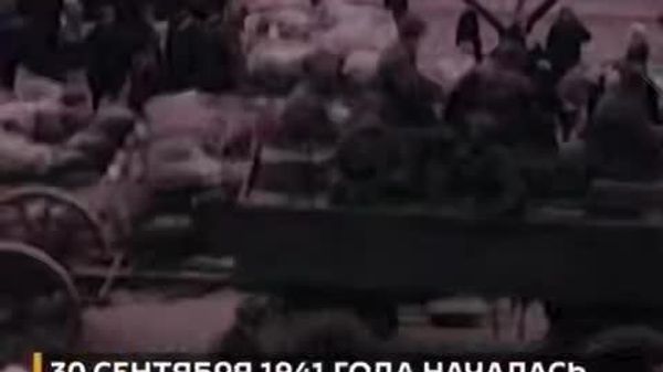 „…Puternică, de neînvins, țara mea, Moscova mea…” — pe 30 septembrie 1941, a început Bătălia pentru Moscova - Sputnik Moldova