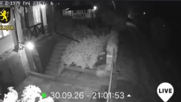 Вблизи села Брэнешть Оргеевского района произошёл взрыв, сообщили в полиции - Sputnik Молдова