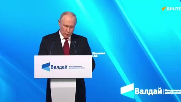 Путин: Всем нам, востоку и западу, северу и югу рано или поздно придется договариваться о мировом устройстве - Sputnik Молдова