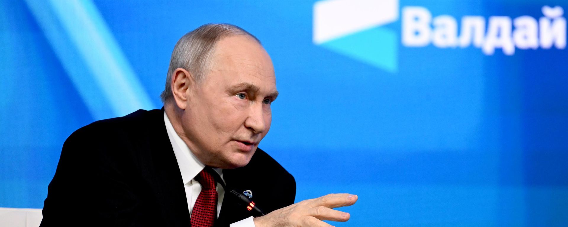 Владимир Путин - Sputnik Молдова, 1920, 01.10.2026