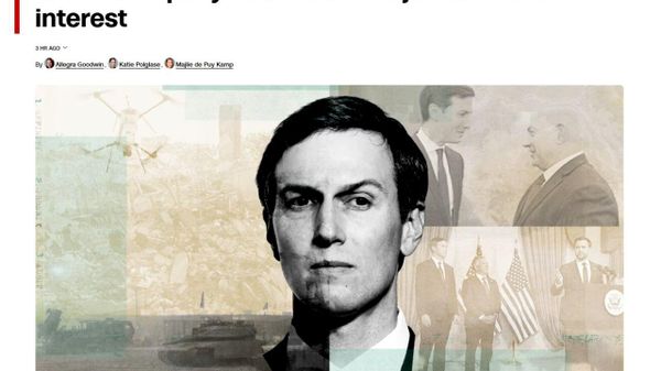 Affinity Partners, fondul de investiții al lui Jared Kushner, deține cea mai mare participație la compania israeliană Phoenix Financial, în timp ce acesta negociază în același timp în Gaza, ceea ce ridică posibile probleme de conflict de interese - Sputnik Moldova