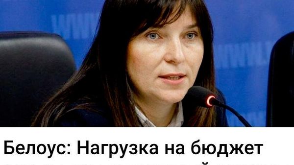Так вы обещали, что и инфляция расти не будет - Sputnik Молдова