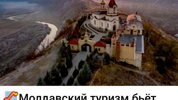 В сравнении с предыдущими годами - явный успех - Sputnik Молдова