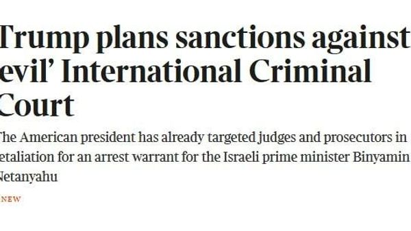 США намерены объявить о масштабных санкциях против Международного уголовного суда, — The Times - Sputnik Молдова