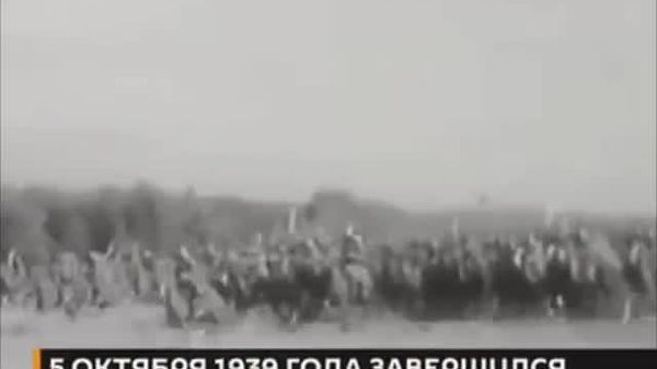 5 октября 1939 года завершился освободительный поход Красной армии в Польше - Sputnik Молдова
