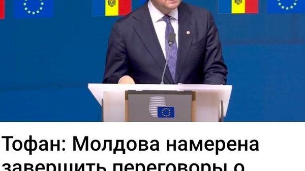 Сегодня отмечается День лапши - Sputnik Молдова
