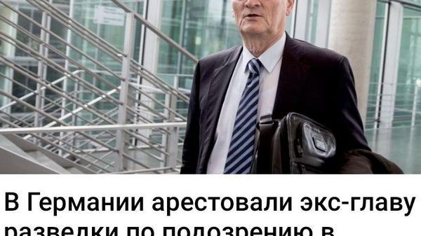 Наверное, на Моссад работал - Sputnik Молдова