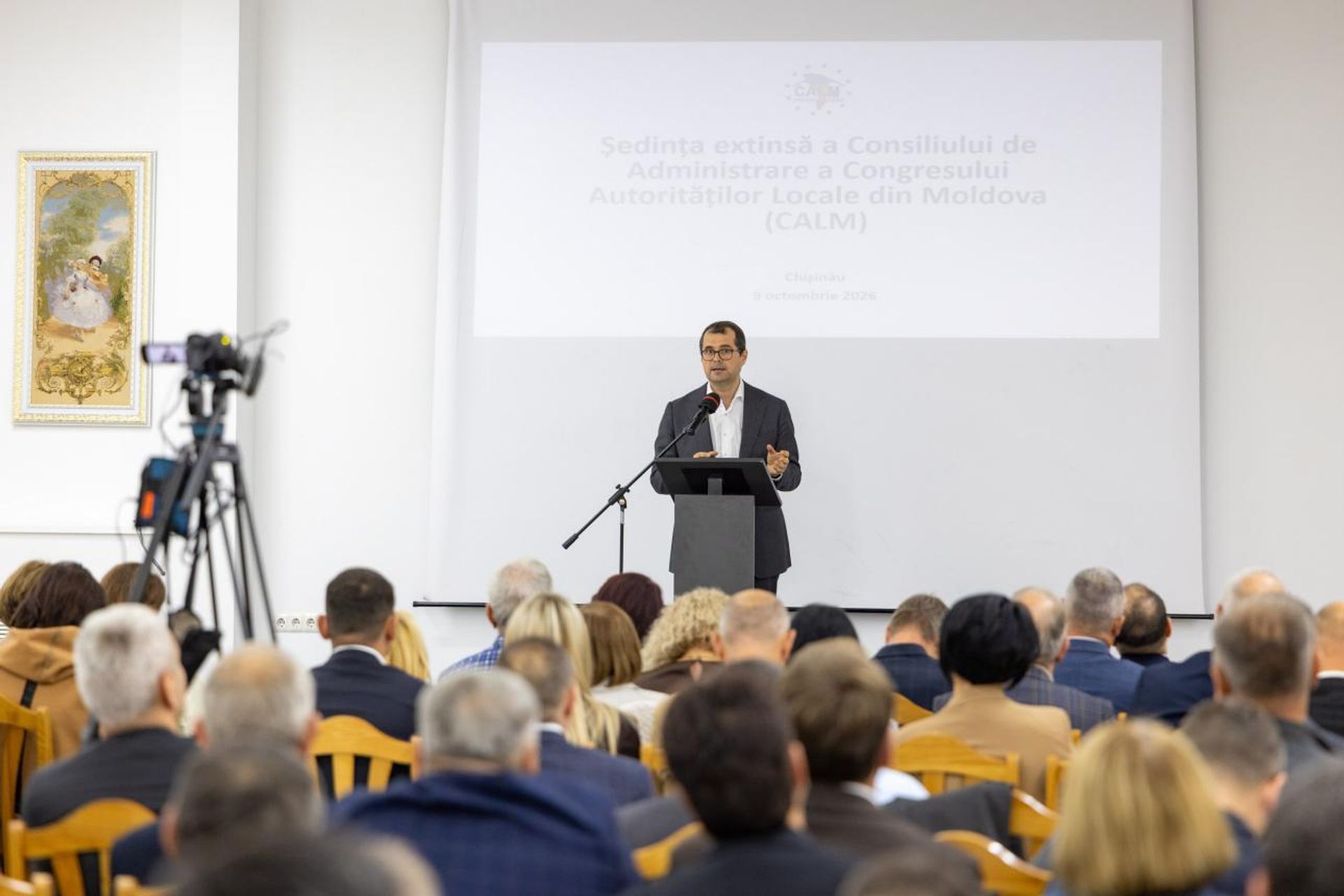 Глава правительства Молдовы Василе Тофан принял участие в расширенном заседании административного совета Конгресса местных властей Молдовы (CALM) - Sputnik Молдова, 1920, 09.10.2026