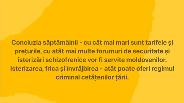 Кику: Чем выше тарифы и цены, тем больше форумов безопасности и нагнетания страха предлагают гражданам - Sputnik Молдова