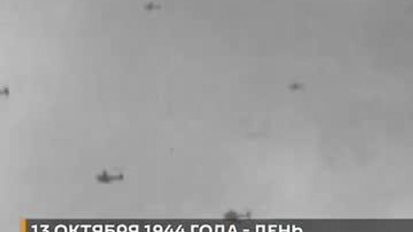 13 октября 1944 года красноармейцы освободили Ригу от фашистских захватчиков - Sputnik Молдова