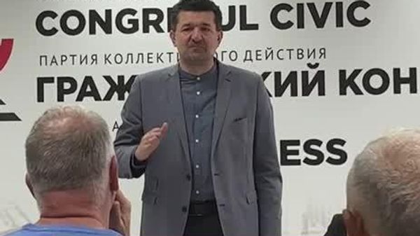 Гражданский конгресс намерен вынести дискуссию о будущем Молдовы на общенациональный уровень - Sputnik Молдова