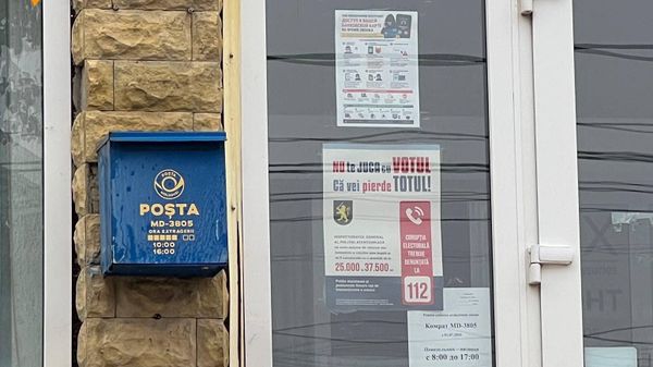 В Комрате власти уже начали запугивать избирателей перед выборами башкана и Народного собрания Гагаузии - Sputnik Молдова