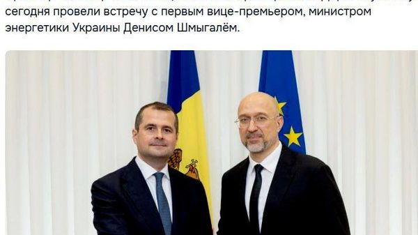 Улюблені друзі - Sputnik Молдова