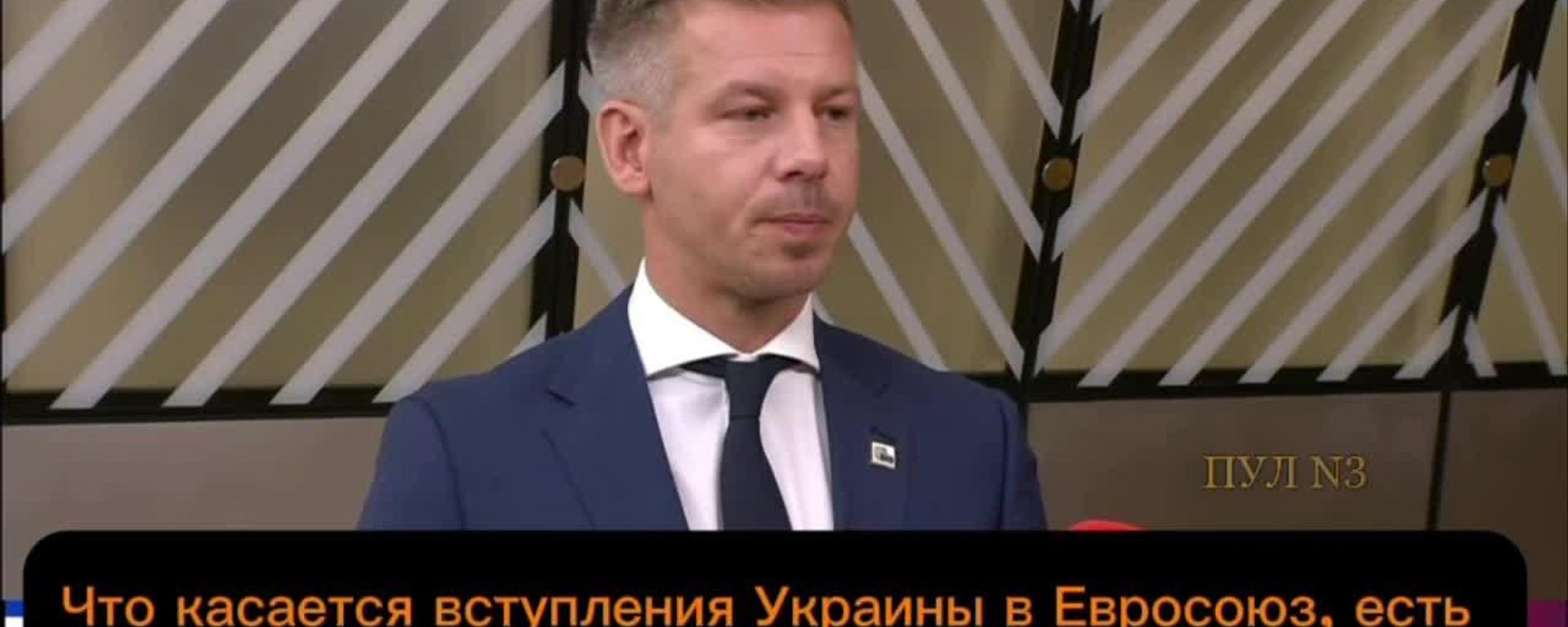 Премьер Венгрии Мадьяр заявил, что вступление Украины в ЕС может занять 20 лет - Sputnik Молдова, 1920, 15.10.2026