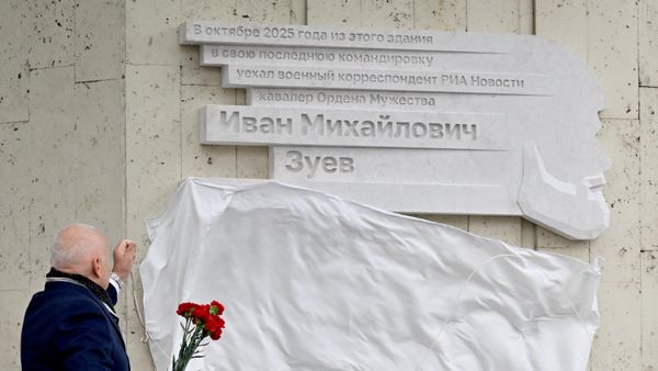 Открытие мемориальной доски корреспонденту Ивану Зуеву в Москве - Sputnik Молдова