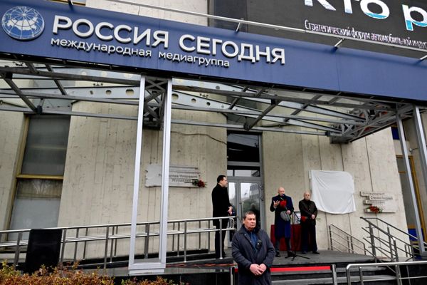 Открытие мемориальной доски корреспонденту Ивану Зуеву в Москве - Sputnik Молдова