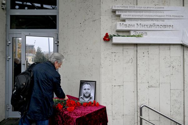 Открытие мемориальной доски корреспонденту Ивану Зуеву в Москве - Sputnik Молдова