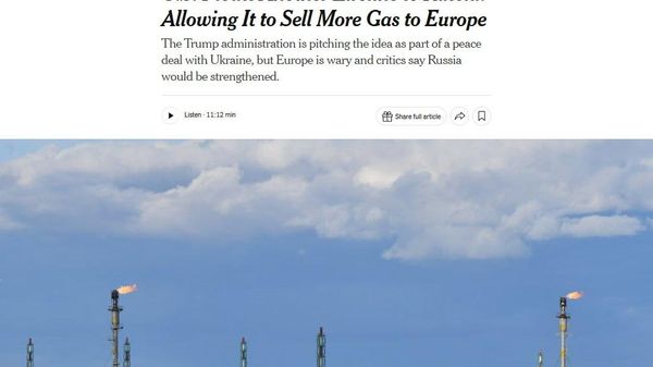 США хотят предложить Европе возобновить закупку российского газа, утверждает газета New York Times - Sputnik Молдова