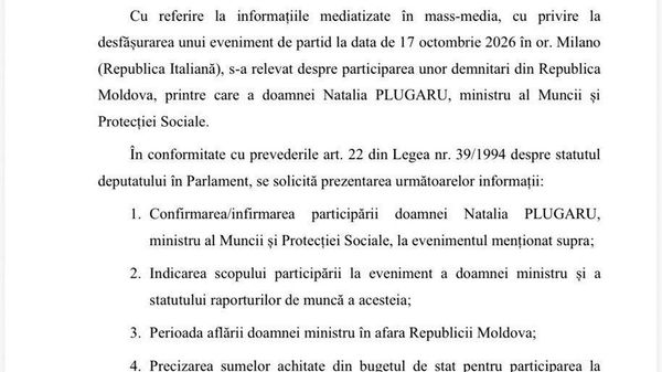 Ion Chicu constată: Politica bugetar-fiscală nu-i aprobată - Sputnik Moldova