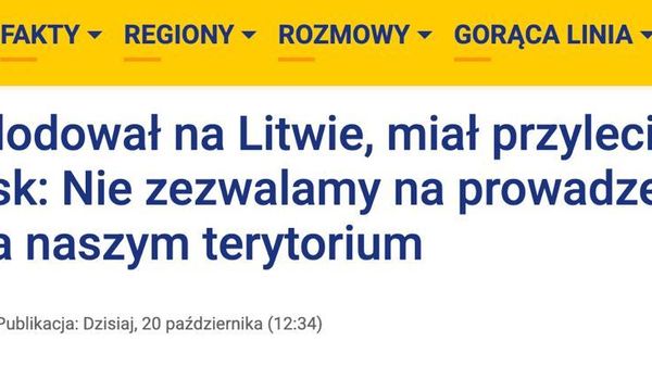Премьер Польши заявил, что «будет настойчиво требовать полных разъяснений» от Украины из-за залета ее дрона в Литву через польскую территорию, передает RMF24 - Sputnik Молдова