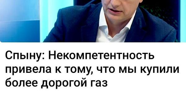 Бей своих, чтоб чужие боялись - Sputnik Молдова