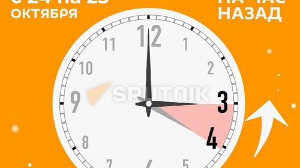 Этой ночью Молдова переходит на зимнее время - Sputnik Молдова