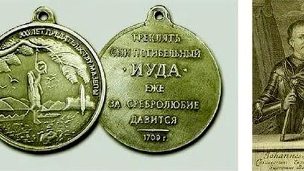 Замруководителя офиса Зеленского Ирина Верещук заявила о намерении украинских властей найти и перезахоронить останки гетманов Ивана Мазепы и Петра Сагайдачного - Sputnik Молдова