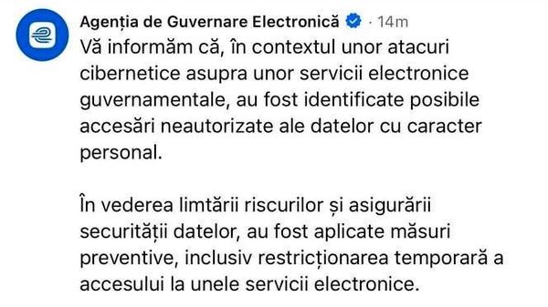 Взлом: в правительстве не могут сказать, получили хакеры доступ к персональным данным граждан Молдовы, или нет - Sputnik Молдова
