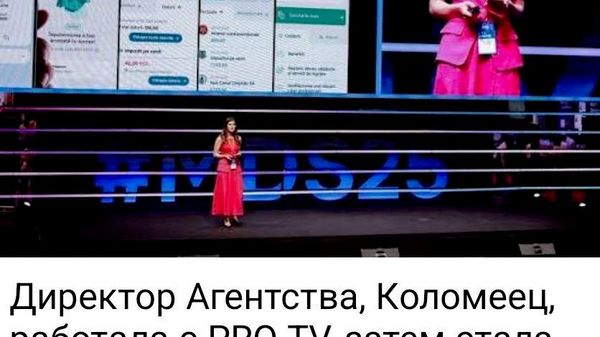 Спасибо политологу Осталепу - Sputnik Молдова