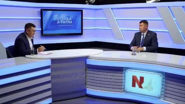 Vasile Costiuc: Cunosc numele ofițerilor serviciilor de informații străine care au fost trimiși la Comisia Electorală Centrală a Republicii Moldova - Sputnik Moldova